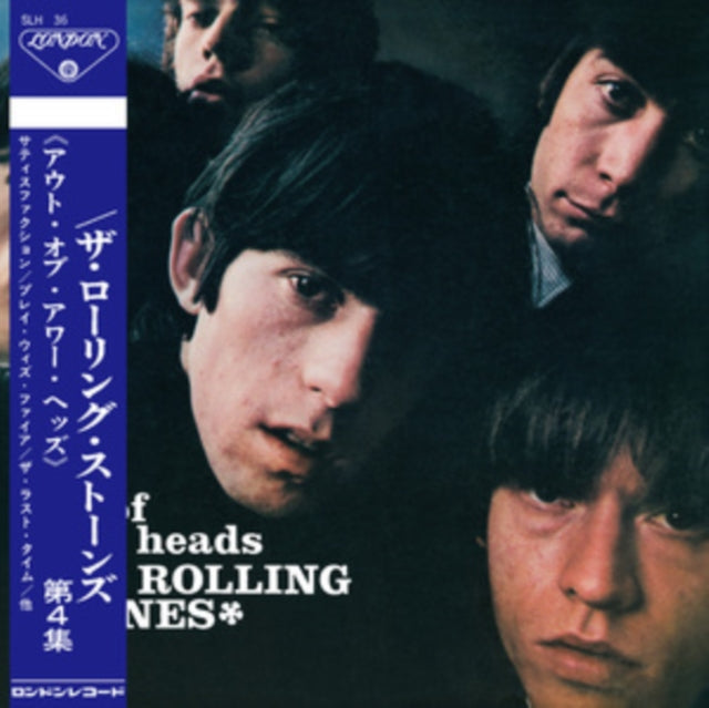 Out Of Our Heads Us. 1965