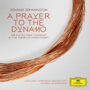 A Prayer To The Dynamo Suties From Sicar