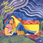 Safe In My Garden American Pop In The Sh
