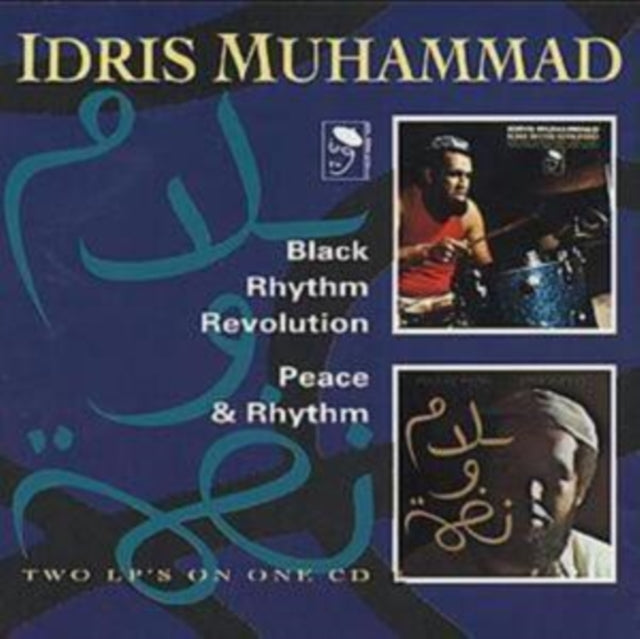 Black Rhythm...