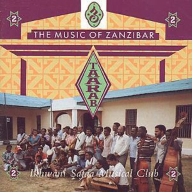 Taarab Vol.2