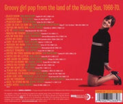 Nippon Girls - Japanese Pop. Beat & Boss