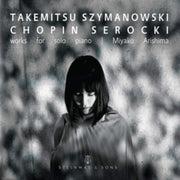 Works For Solo Piano - Miyako Arishima