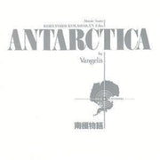 Antarctica - Ost