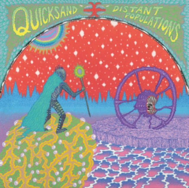 Distant Populations Purple Cloudy Vinyl