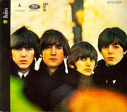 Beatles For Sale Remastered