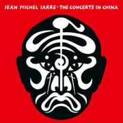 The Concerts In China