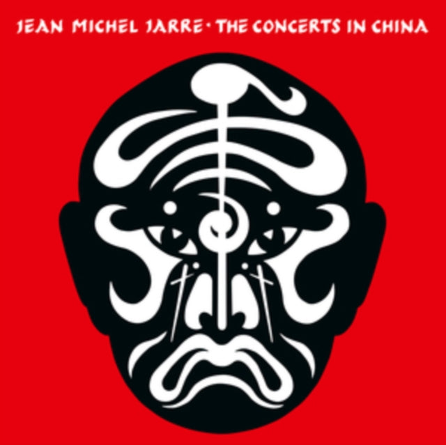 The Concerts In China
