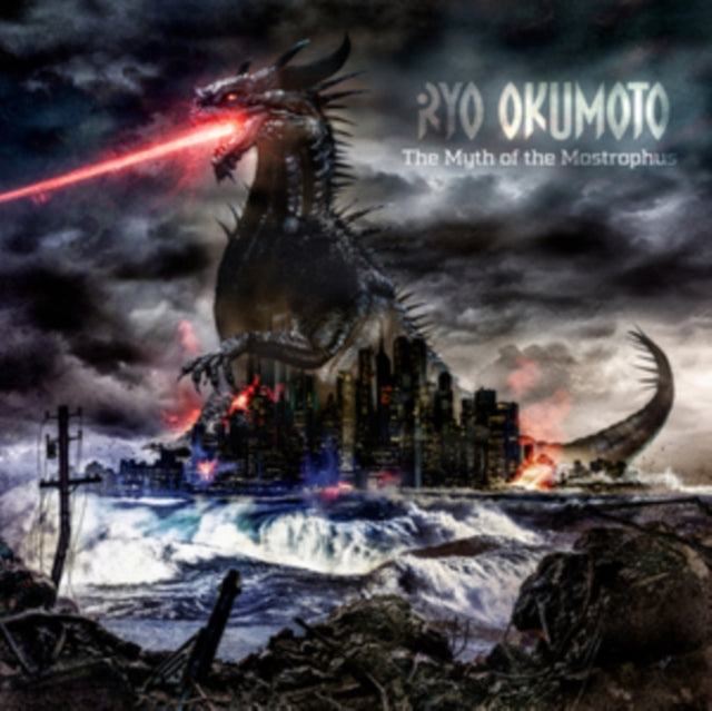 The Myth Of The Mostrophus Limited Editi