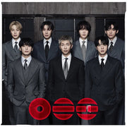 Arirang Red Vinyl Retail Exclusive