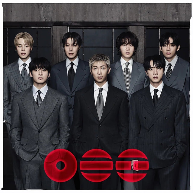 Arirang Red Vinyl Retail Exclusive