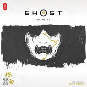 Ghost Of Yotei - Original Soundtrack