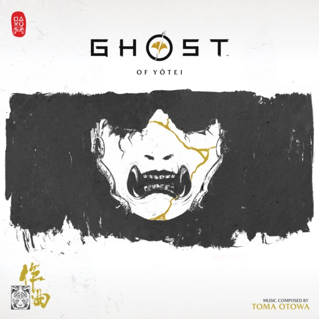 Ghost Of Yotei - Original Soundtrack
