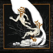Death - Chaos - Void