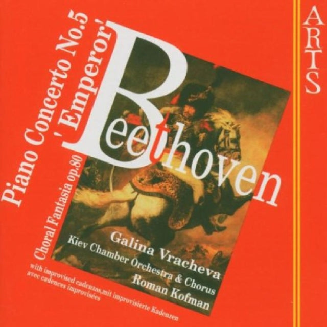 Beethoven/piano Concerto 5