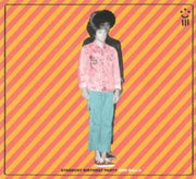 Stardust Birthday Party Limited Edition