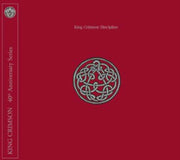 Discipline 40th Anniversary Edition