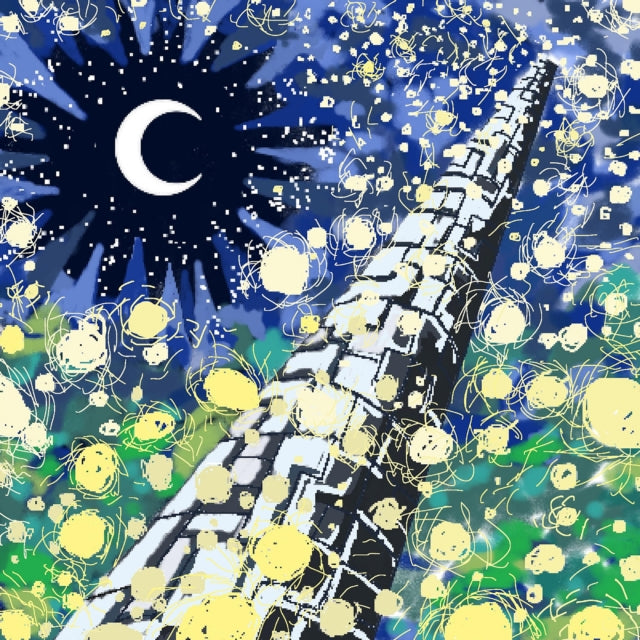 Scattersun (teal In Blue Vinyl)
