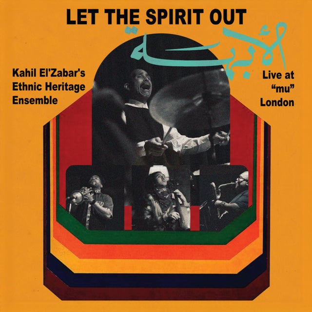 Let The Spirit Out. Live At Mu London