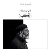 Hikmah