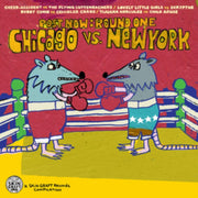 Post Now Round One - Chicago Vs New York