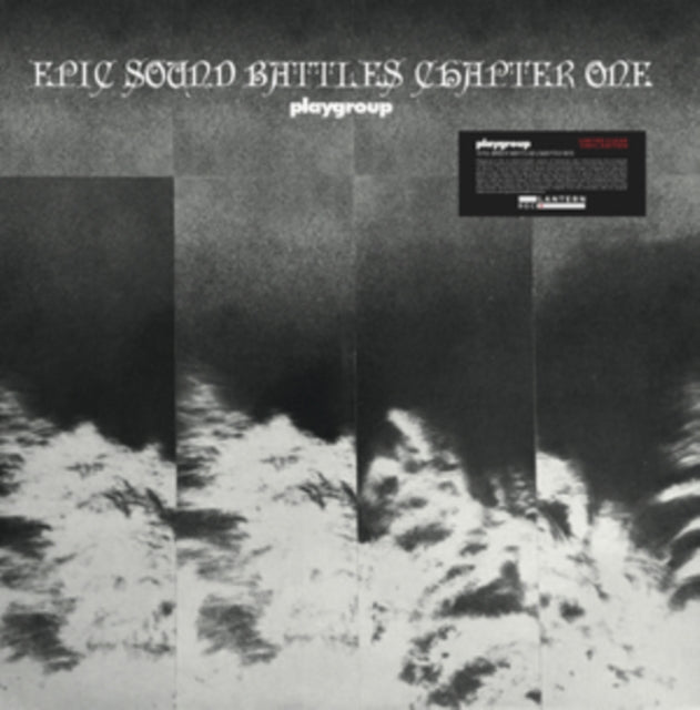 Epic Sound Battle Chapter 1
