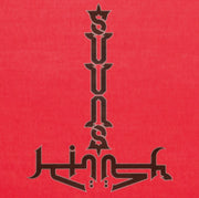 Suuns And Jerusalem In My Heart