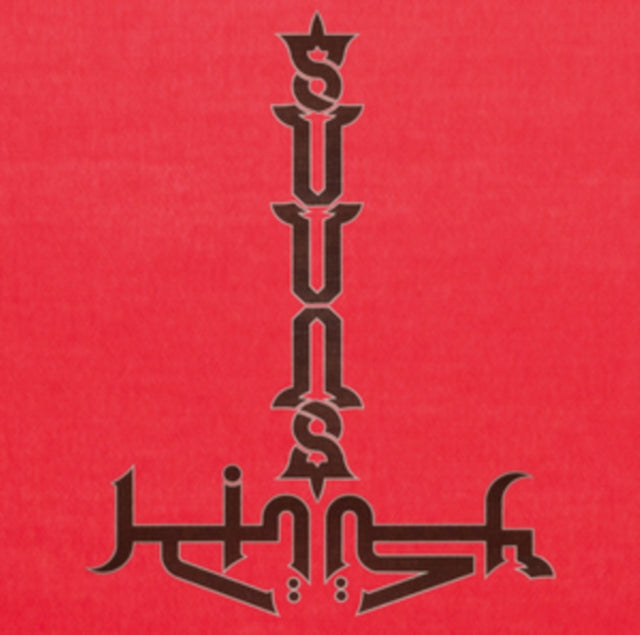 Suuns And Jerusalem In My Heart