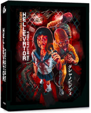 Hellevator
