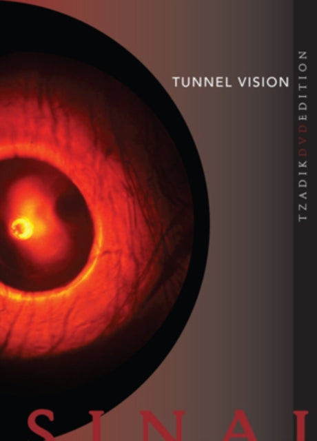 Tunnel Vision
