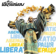 Liberatsiya