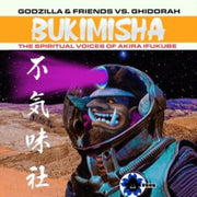 Godzillla & Friend Vs Ghidora Bukimisha