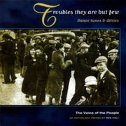 Troubles They Are But Few