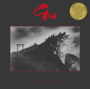Wa Wave New Wave Sounds From The Land Of
