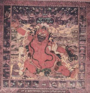 Death & Life Of A Babylonian Demon Calle