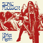 Rides Again Coloured Vinyl