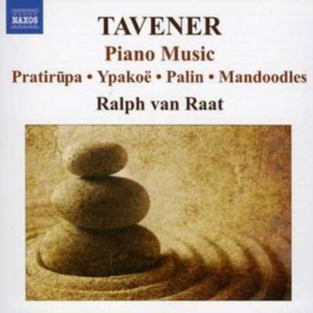 Tavenerpiano Music