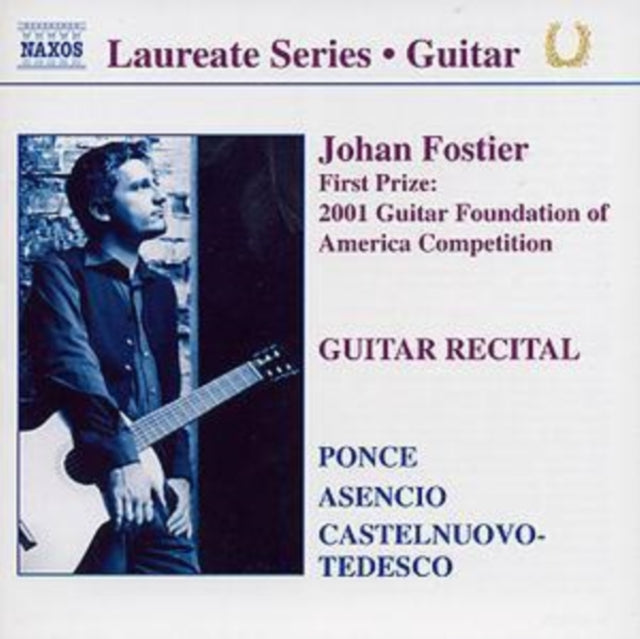 Guitar Recital
