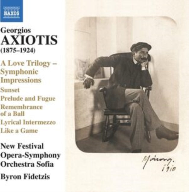 Georgios Axiotis A Love Trilogy / Sympho