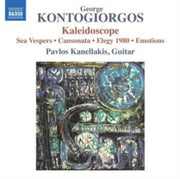 George Kontogiorgos Kaleidoscope / Cason