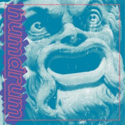 Every Heaven (surf's Up Blue Vinyl)