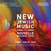 New Jewish Music Vol. 4 - Habibi / Harla