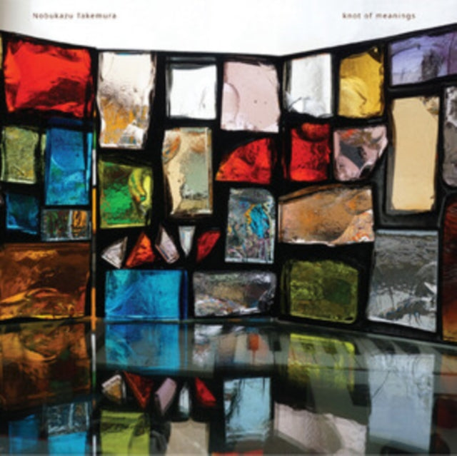 Knot Of Meanings Clear Vinyl Indies