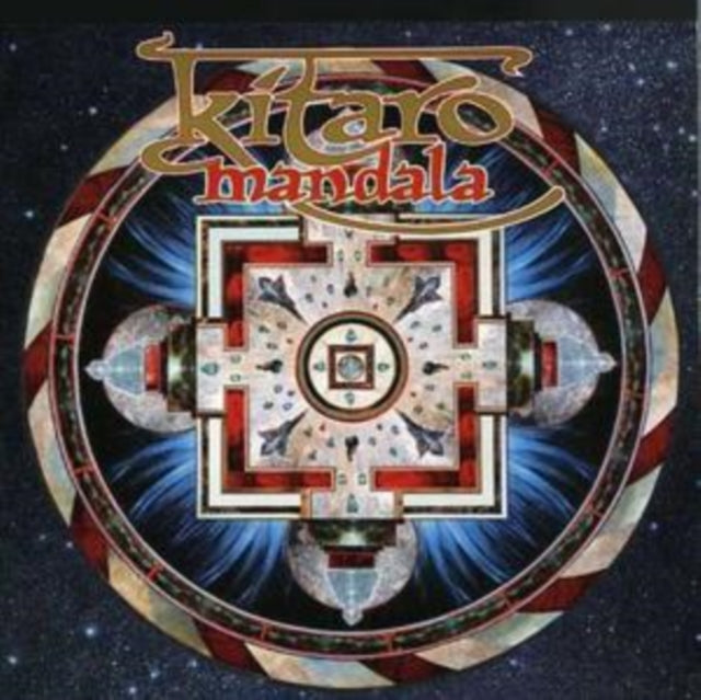 Mandala
