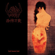 Hail Horror Hail (2cd)