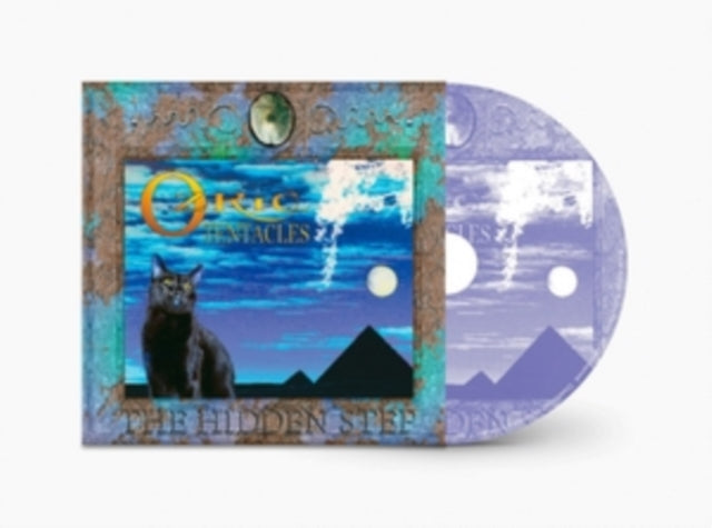 The Hidden Step