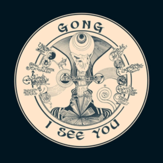 I See You 10th Anniversary Edition