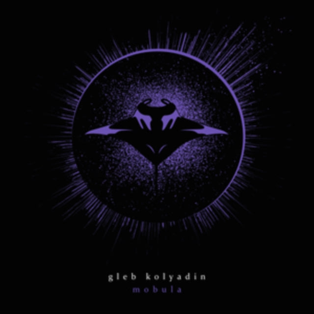 Mobula Purple Vinyl