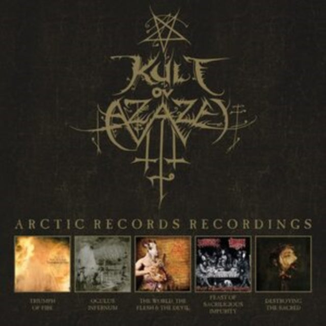 Arctic Records Recordings