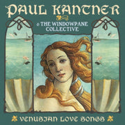 Venusian Love Songs